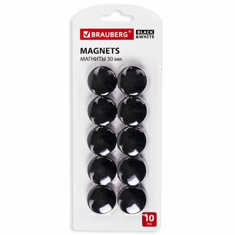 Магниты BRAUBERG BLACK&WHITE УСИЛЕННЫЕ 30 мм, НАБОР 10 шт, черные