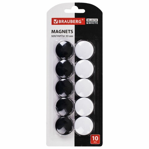 Магниты BRAUBERG BLACK&WHITE УСИЛЕННЫЕ 30 мм, НАБОР 10 шт, черные/белые